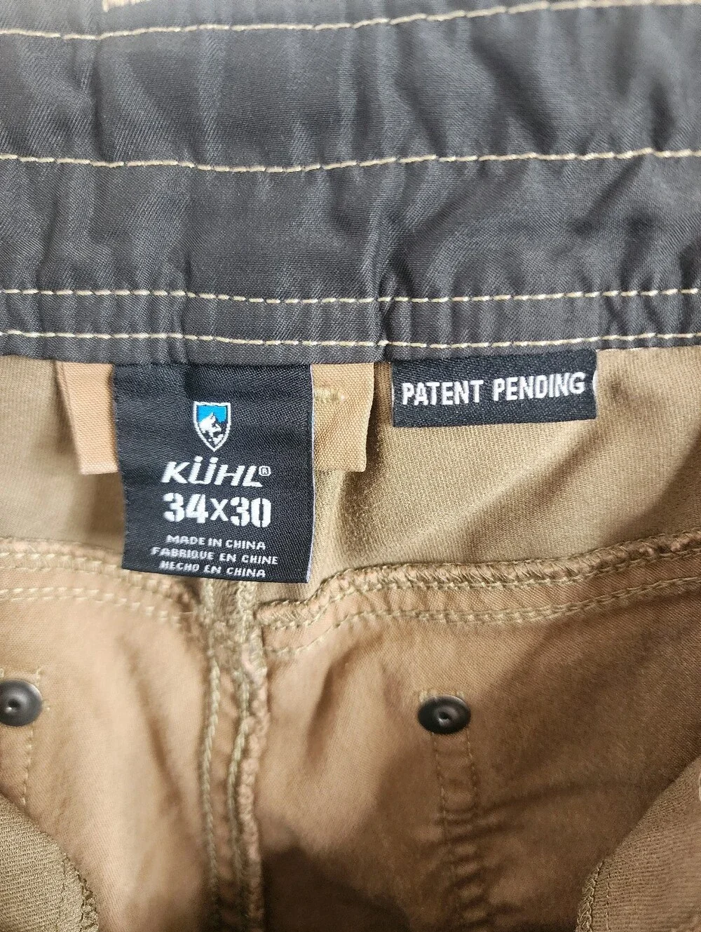 KUHL Radikl Men's Hybrid Hiking Pants - Tan Khaki - Size 34x30